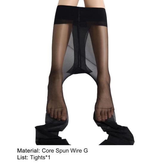 Простые колготки Ультратонкие мягкие высокоэластичные