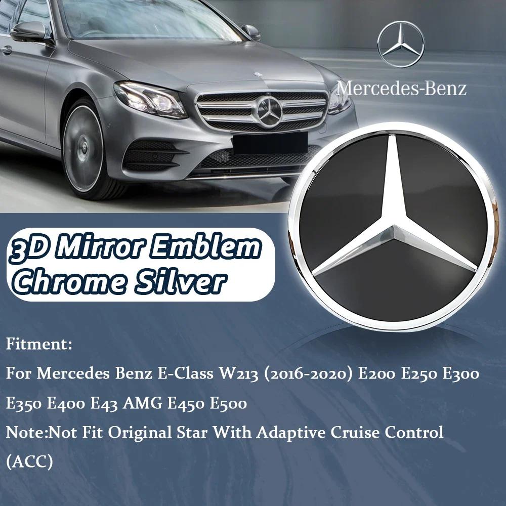 Hot Car Sticker Black Border 3D Mirror Emblem For Mercedes Benz E-Class W213 2016-2020 Silver Car Front Grilled Star Emblem Logo