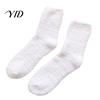 Moisture Wicking Thermal Socks Thickened Plush for Men, Winter Solid Color Fuzzy Socks, Warm Slippers Soft Indoor Sleep Footwear, Coral Fleece