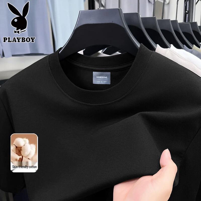 PLAYBOY Мужская хлопковая футболка с коротким рукавом с жидким аммиаком