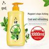 Liu Shen Mugwort Cooling Shower Gel Twin Pack