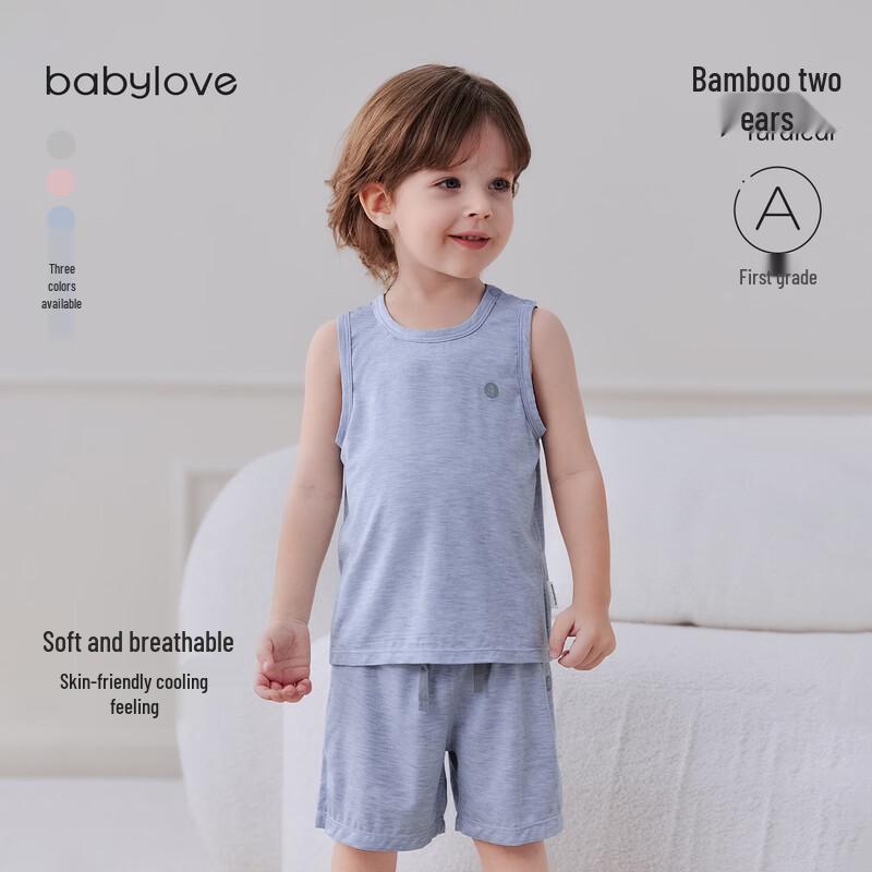 Набор из бамбуковой вискозы Babylove: жилет и шорты