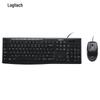 Проводная клавиатура и мышь Logitech MK200