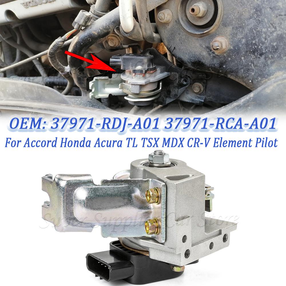 Для Accord Honda Acura TL TSX MDX CR-V Element Pilot Новый датчик положения педали акселератора в сборе 37971-RDJ-A01 37971-RCA-A01