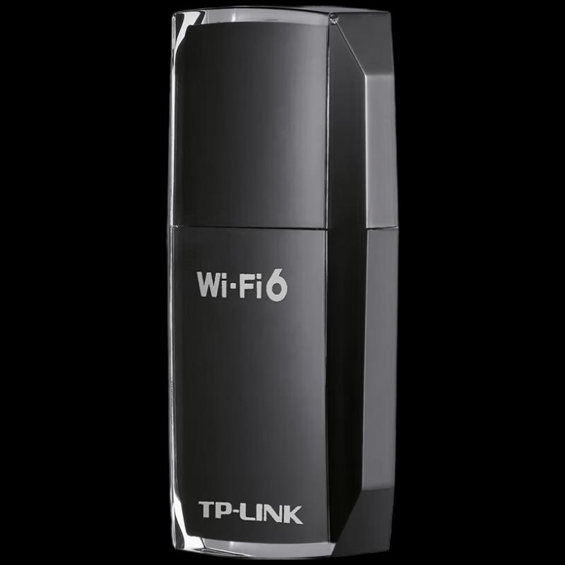 TP-LINK AX900 WiFi 6 Dual-Band USB Wireless Adapter (CN version)