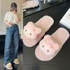 Fashion 2024 Winter New Women's Home Solid Color Cartoon Decorative Fluffy Furry Cotton Slippers