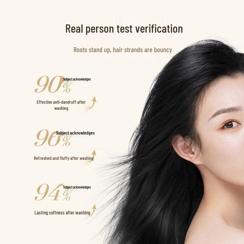 Qianxiang Yuzu Amino Acid Shampoo