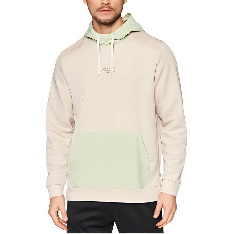 Nike Dri Fit Sweatshirt Men's Ecru DD1972-141