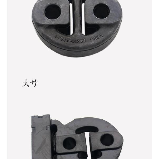 1pc for Suzuki SX4 Swift New Alto muffler hanging ear exhaust pipe suspension connection rubber sleeve