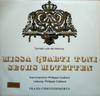 Виниловая пластинка TOMS LUIS DE VICTORIA ХОР PH Месса Quarti Toni 6 Мотетов SCGLP75848 Christophorus V Германия Классика Б/У