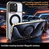 Чехол для телефона Apple 17 Pro Max с магнитным держателем, вращающимся на 360°, совместимый с iPhone 16, чехол с полным покрытием, защита от падений
