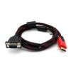 Кабель 1,5 м от VGA к VGA Материал Передача Для ПК