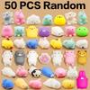 50-5 шт. Mochi Squishies Kawaii Anima мягкие игрушки для детей антистрессовый мяч сжимать вечерние сувениры игрушки для снятия стресса на день рождения