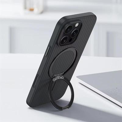 Для iPhone 16 Гофрированный Магнитный Держатель Чехол для Телефона УФ Эксимерный для Apple 15 Promax Высококачественный Чехол с Ощущением Кожи