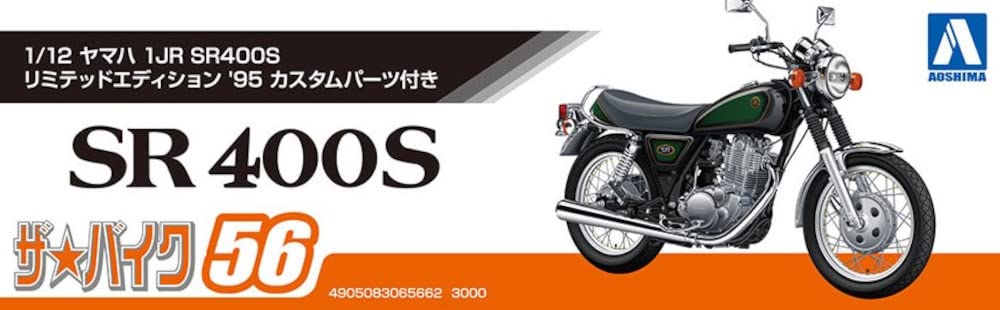 AOSHIMA Серия Мотоциклов YAMAHA 1JR SR400S Ограниченная Серия 1995 года с Деталями для Кастомизации Пластиковый Моделистский Набор Окрашенный Пластик 56 1/12