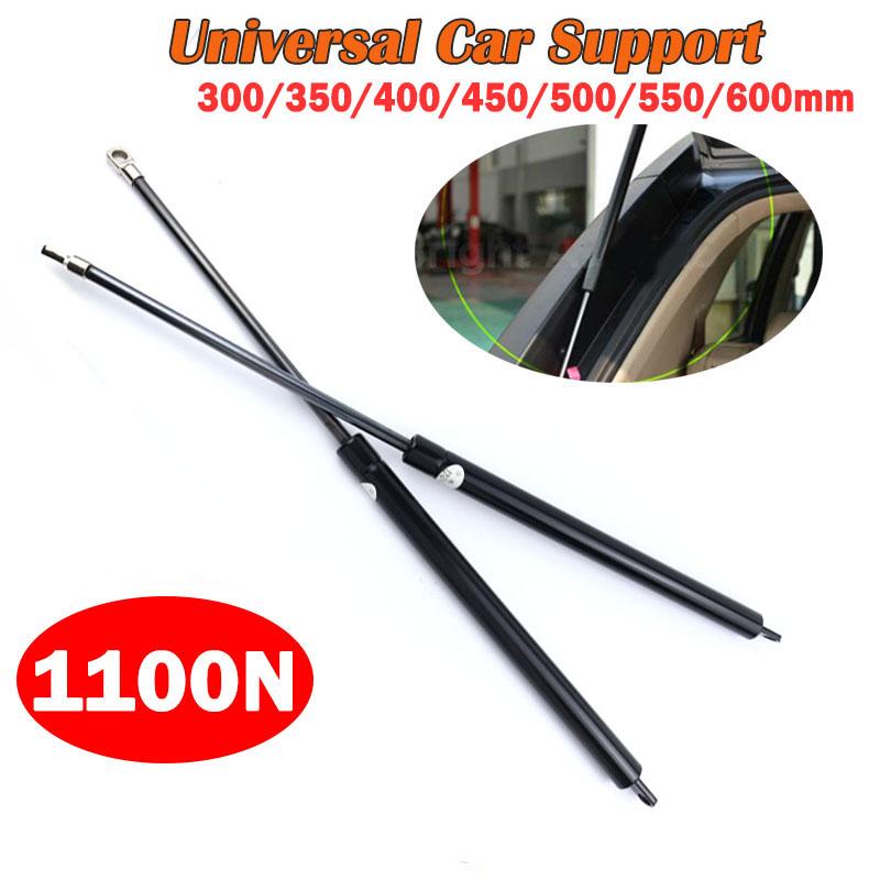 2pcs 300-600mm 300-1200N Car Gas Struts Bonnet Hood Trunk Tailgate Shock Lift Strut Support Bar Gas Spring Bus Bed Truck Window