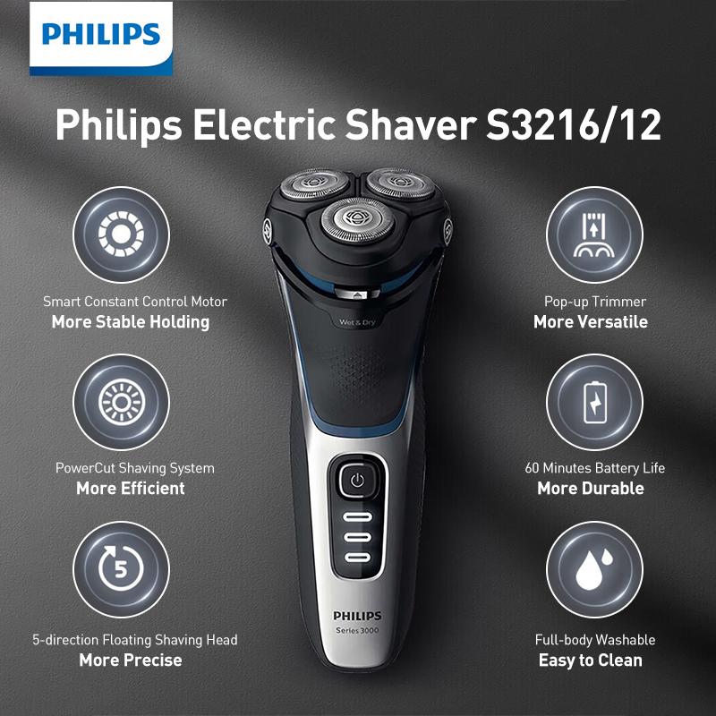 Philips Бритва S3216/12 Электробритва Динамический мотор автоматически регулирует мощность, чтобы уменьшить выдергивание волос для более комфортного бритья