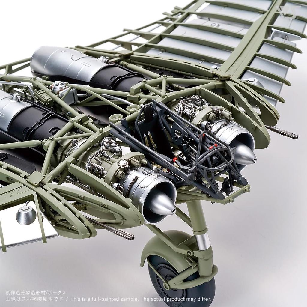 Volks SWS Horten Ho 229 Injection Plastic Kit Zoukei-mura 1/32