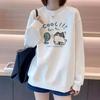 2024 White Women's Fashion Casual Long Sleeve Round Neck Sweatshirt Cute Cat Top Cartoon Autumn