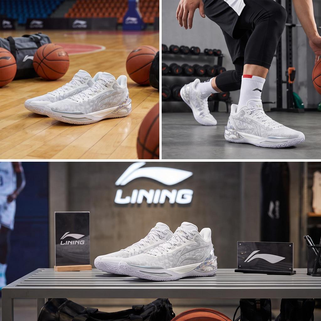 Li Ning Blade 6 Low top All around Basketball Shoes Men's Standard White ABAV063-1