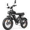 Электровелосипед - YVY - C20Max - 20 дюймов - Двигатель 2000 Вт - Аккумулятор 52 В 40 Ач - Запас хода 60 км - Макс. скорость 55 км/ч