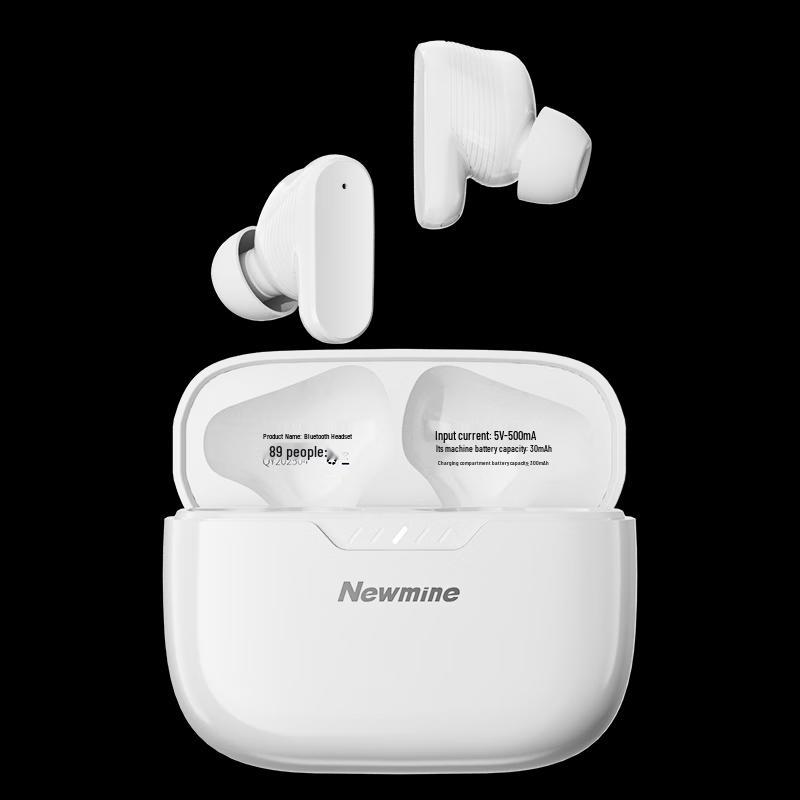 Беспроводные Bluetooth-наушники Newmine LY68