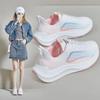 Обувь женская летняя новая модная тенденция летающая плетеная поверхность спортивная обувь прямая трансляция платформа повседневная женская обувь белые туфли