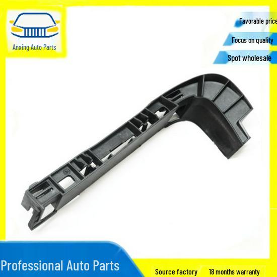 BMW Front Bumper Bracket Compatible with 51117157987 and 51117157988