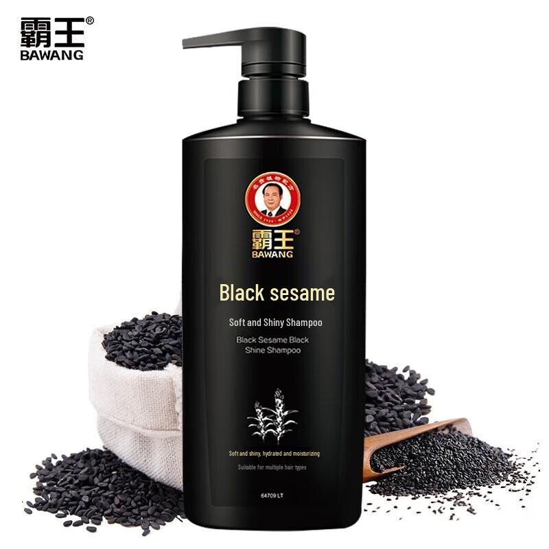 Bawang Black Sesame Soft & Brightening Shampoo