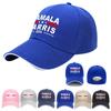 Kamala Harris Baseball Cap Political Dad Hat Breathable American Patriot Hat Adjustable President Election Hat for Men Women