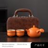 Travel tea set portable one pot four cups camping equipment printing business gift activity gift box