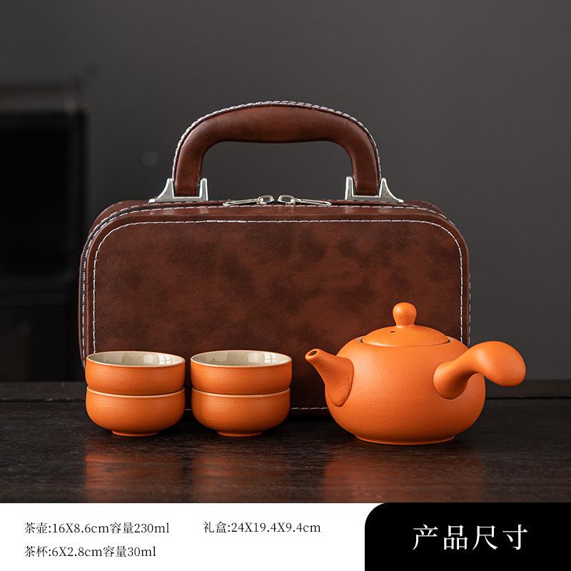 Travel tea set portable one pot four cups camping equipment printing business gift activity gift box
