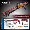 XM1014 Мягкий Сбрасыватель Снарядов Игрушечный Пистолет-Ружье Пенопластовая Пуля Двойное Сопло Модель Дробовика для Ребенка Взрослого Наружной Игры Рождественский Подарок
