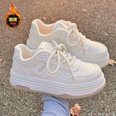 Ботинки – Ботинки