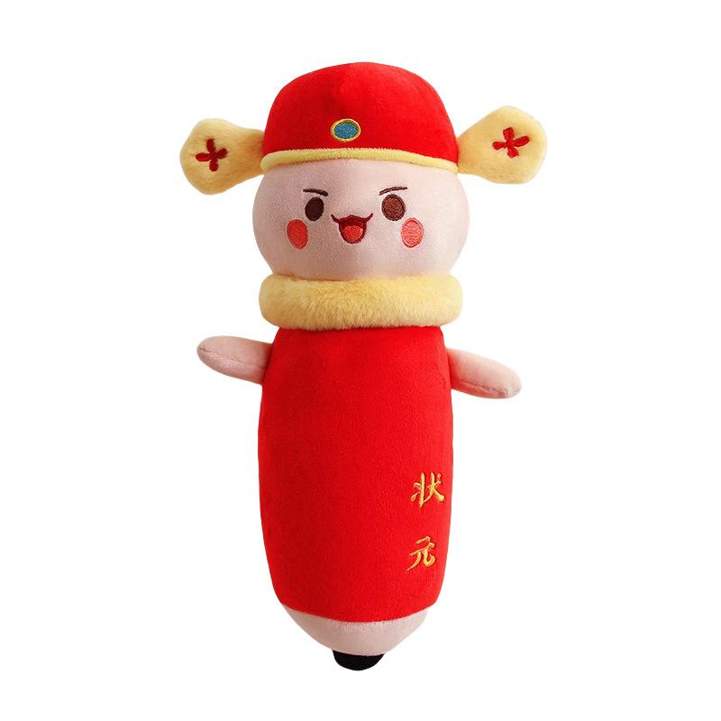 Creative Soft Champion Brush Throw Pillow Plush Toy Doll Gold List Title Doll Student Graduation Doll