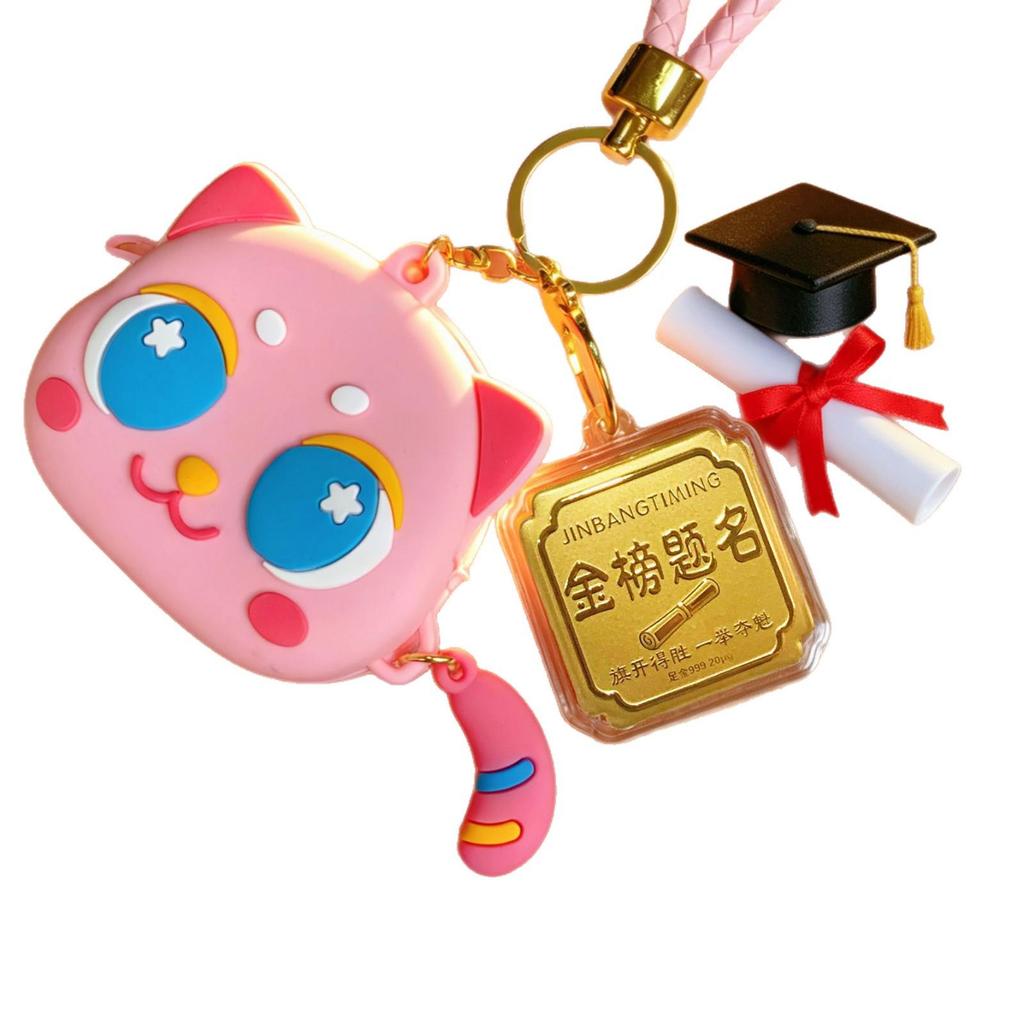 Champion Cat Coin Purse & Keychain: Graduation Gift for Students