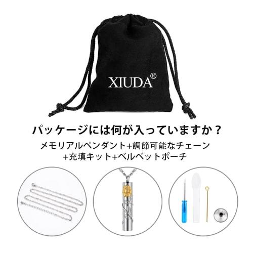 Sunflower Cremation Pendant, Memorial Pendant Necklace for Women, Gold Flower, Waterproof, Hypoallergenic, Cremation Jewelry, Urn