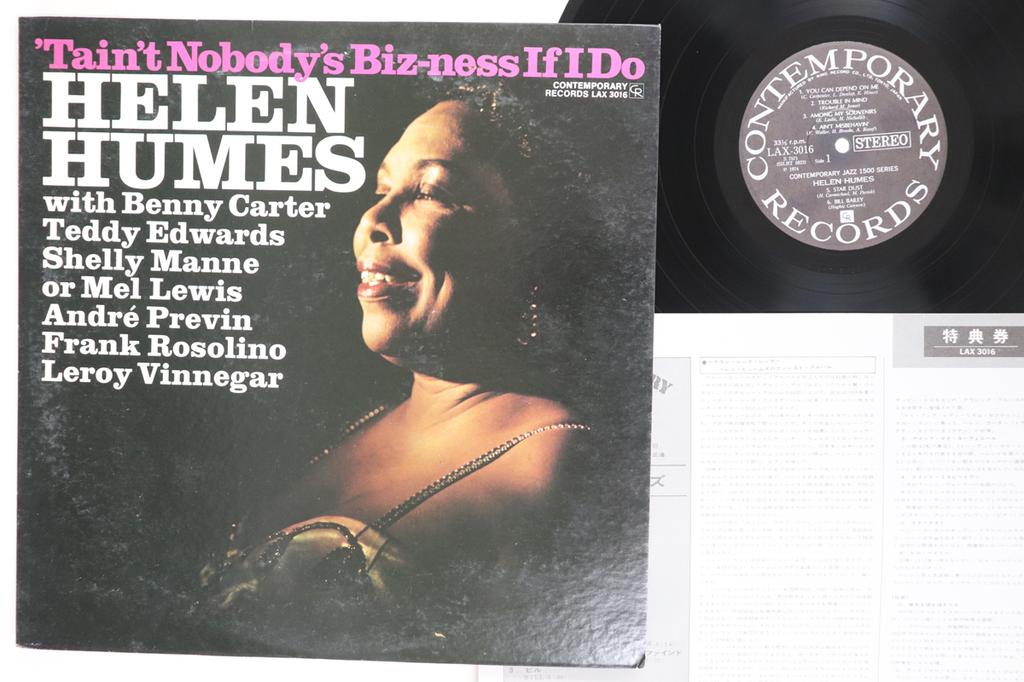 Виниловая пластинка HELEN HUMES Helen Humes LAX3016 CONTEMPORARY 1974 Япония Джаз Б/у