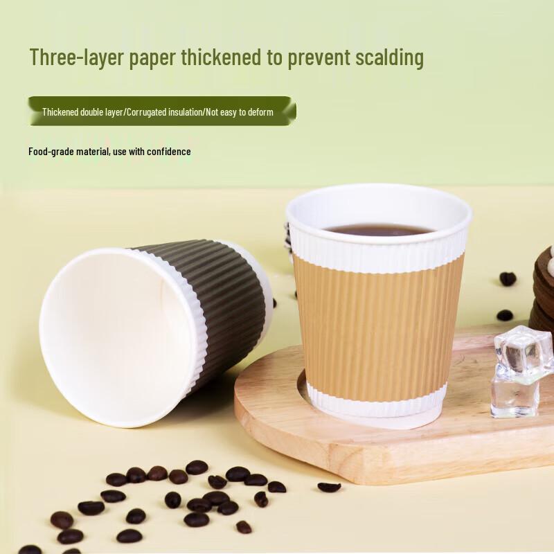 Disposable Three-Layer Corrugated Paper Cups