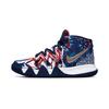 Kybrid S2 Tie Dye США PS DA2322-400