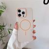 Применимо к iPhone16promax чехол для мобильного телефона с магнитной защелкой и контрастной рамкой Apple 15 skin матовый 14PC защитный чехол