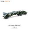 Tuoyi XCARTOYS литой модель автомобиля игрушечная машина Hongqi 2 транспортная машина для перевозки зенитных ракет Реалистичный внешний вид украшение коллекци