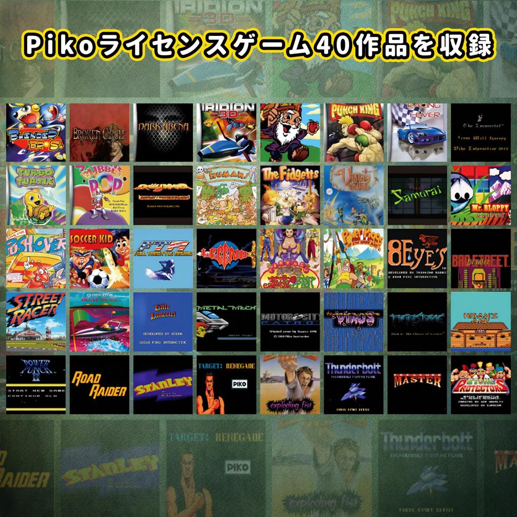 NEOCADE Портативная игровая консоль для GBA Pocket Ретро-игра Картридж GBA Piko Лицензированные ретро-игры IPS 320x240 Компактный Подарок Синий - Консоль, Совместимый,