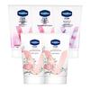 Подарочный набор Vaseline для рук (5 x 40 мл)