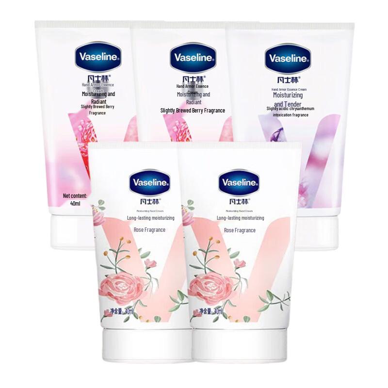 Подарочный набор Vaseline для рук (5 x 40 мл)