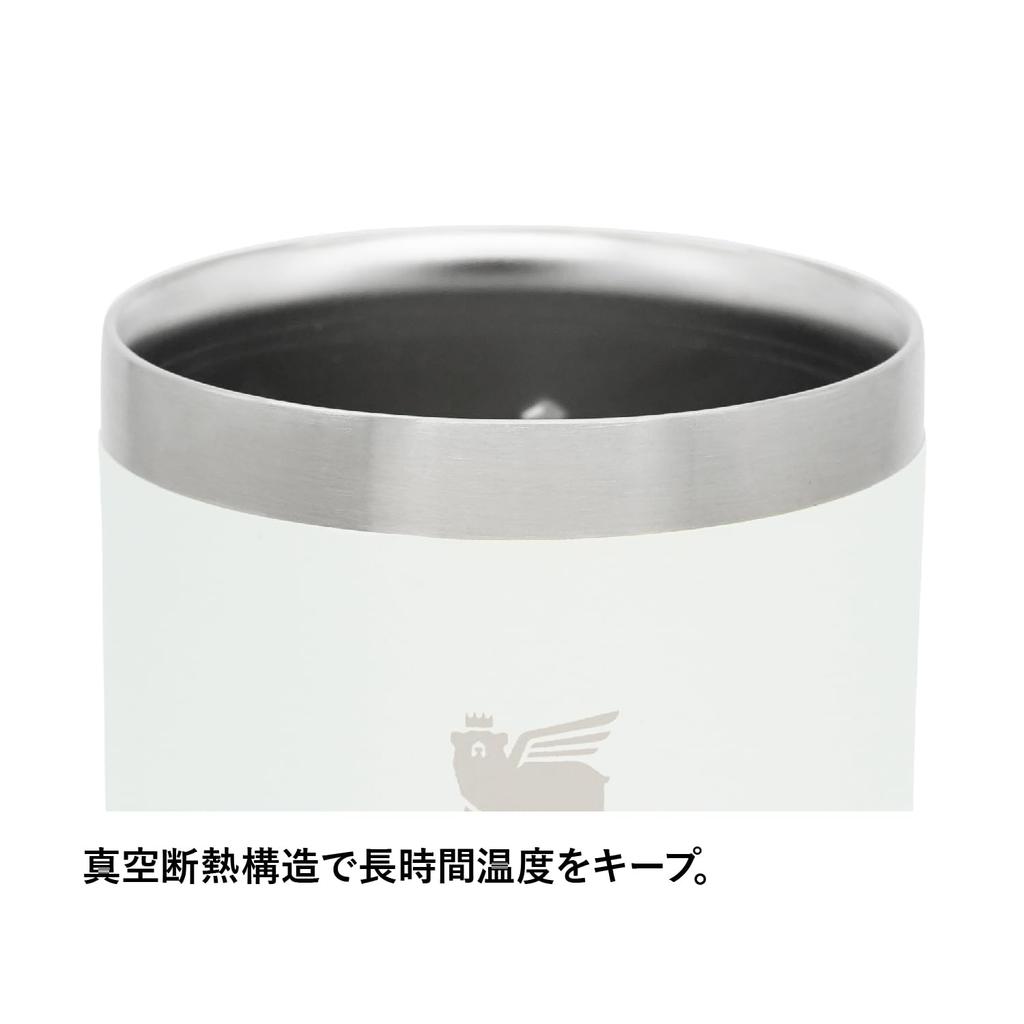 STANLEY Everyday Can Cooler Cup Frosted Can Koozie with Straw Vacuum Insulated Tumbler 350ml Coffee Stainless Steel Thermal Insulation Beer Outdoor