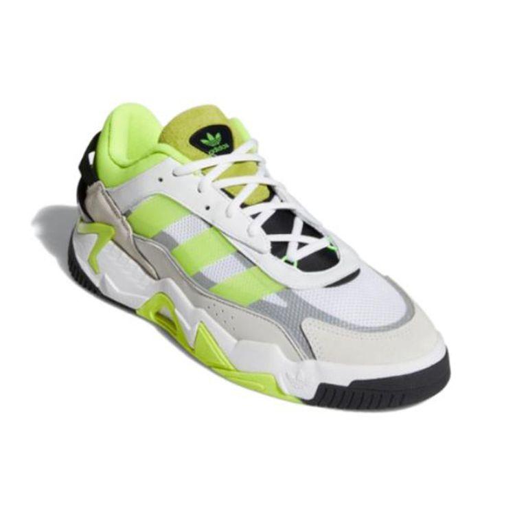 adidas Кроссовки унисекс Niteball 2 White Solar Yellow, обувь-белый Core-черный GX0774