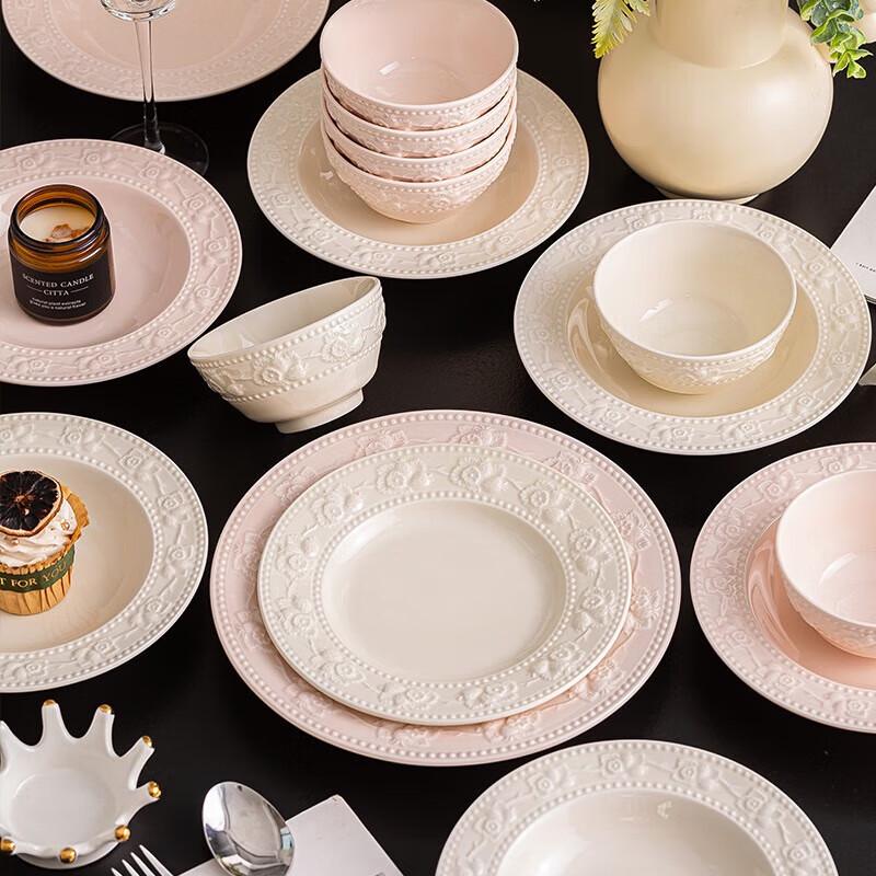 KANGMO Embossed Rose Blue 4.5-inch Rice Bowl Set of 6