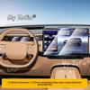 For Xpeng GX 2026 2027 High Transparency Anti-Burst Tempered Glass Screen Protector Car Center Console Navigation Accessories