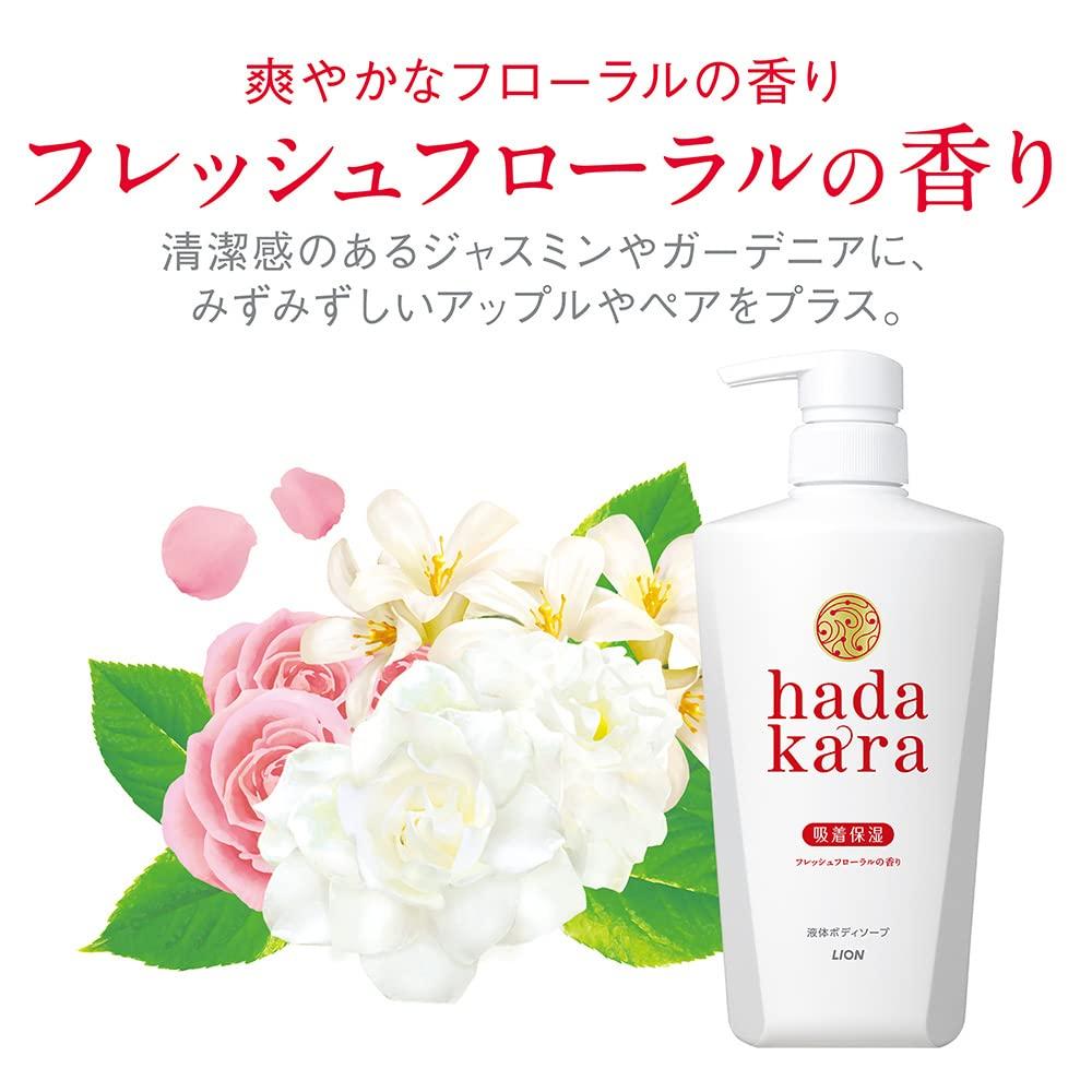 Hadakara Body Soap, Liquid Type, Fresh Floral Scent, Refill, 360ml, Moisturizing